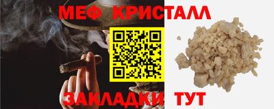 экстази Бузулук