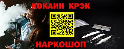 экстази Бузулук