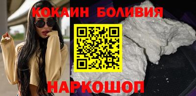 экстази Бузулук