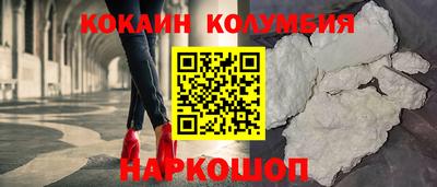 трава Будённовск