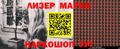 эйфоретик Бугуруслан