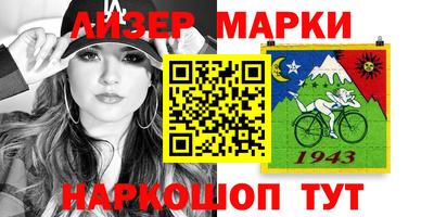 трава Будённовск