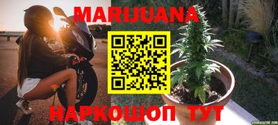 эйфоретик Бугуруслан