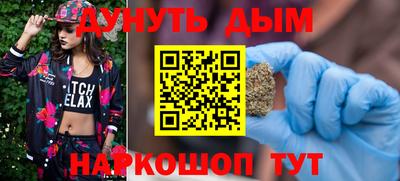 экстази Бузулук