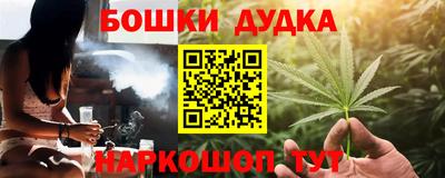 экстази Бузулук