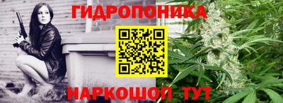 эйфоретик Бугуруслан
