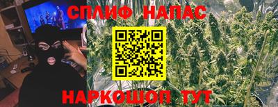 экстази Бузулук