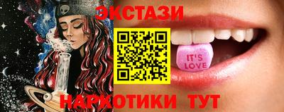 эйфоретик Бугуруслан