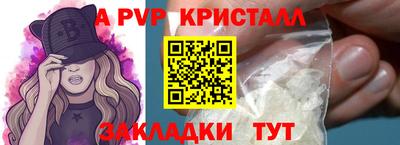 экстази Бузулук