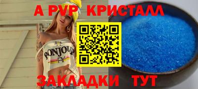 эйфоретик Бугуруслан