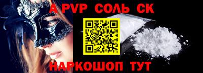 эйфоретик Бугуруслан