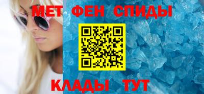 эйфоретик Бугуруслан