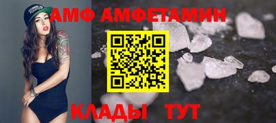 экстази Бузулук