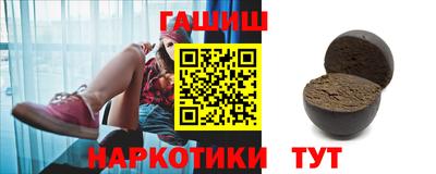 экстази Бузулук