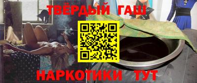 экстази Бузулук