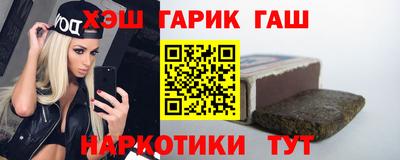 эйфоретик Бугуруслан