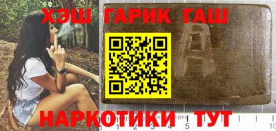 эйфоретик Бугуруслан