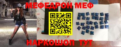 эйфоретик Бугуруслан