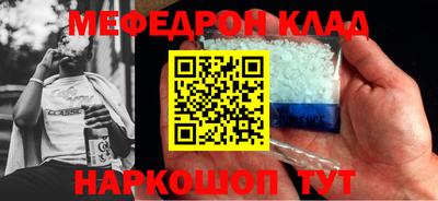 эйфоретик Бугуруслан