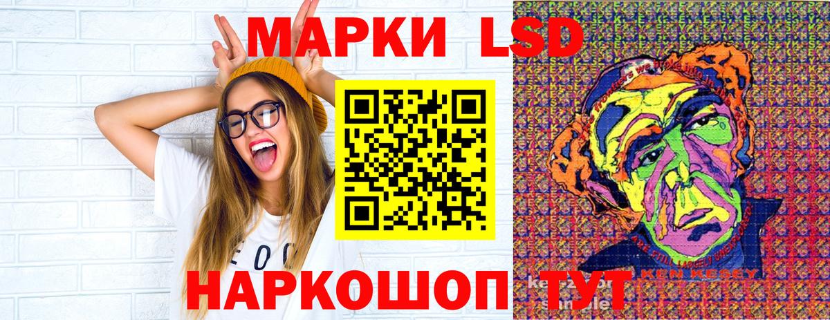 Марки N-bome 1,8мг  Вход с VPN  Марки NBOMe  Ревда 